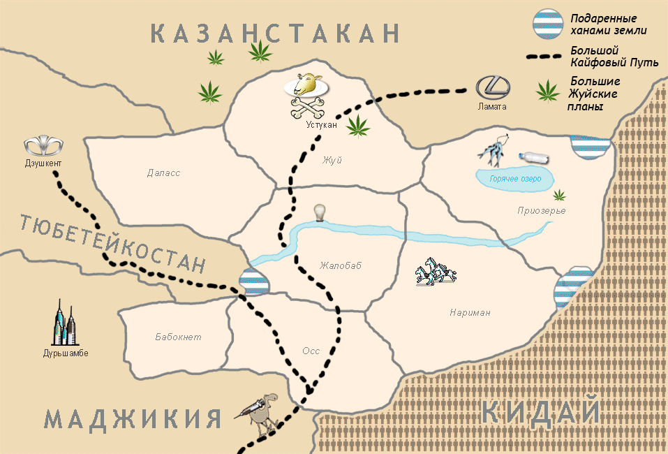 AKI press karta över sagolandet Besjbarmakien som är en skrattspegel av Kirgizistan (källa: http://skazki.akipress.org/skazka:438/)
